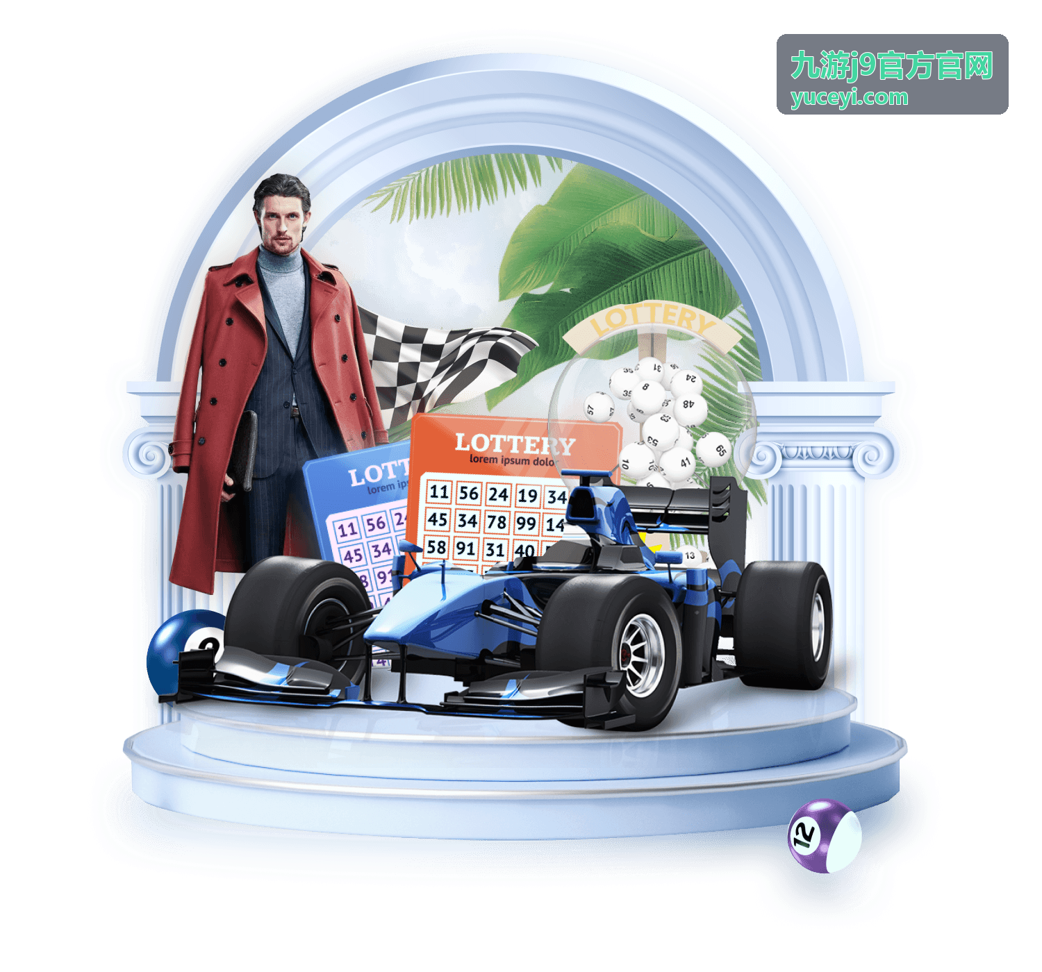 九游j9官方官网 客户端获取与入口确认场景